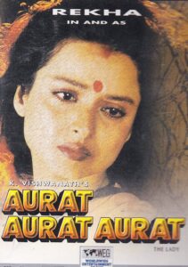 Aurat Aurat Aurat Online In Netflix