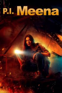 P.I. Meena: Temporada 1 {year} one on netflix