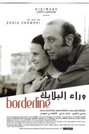 Borderline Online In Netflix
