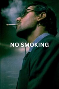 No Smoking Online In Netflix