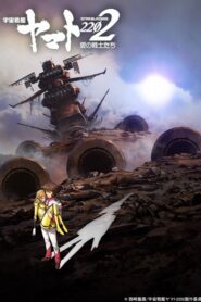 Space Battleship Yamato 2202: Warriors of Love – Ch. 6 Online In Netflix