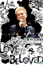 任贤齐Love Beloved演唱会 Online In Netflix