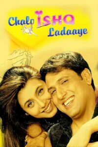 Chalo Ishq Ladaaye Online In Netflix