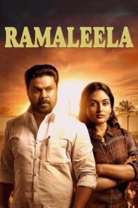 Ramaleela Online In Netflix