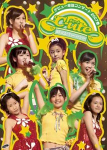℃-ute デビュー単独コンサート 2007 春〜始まったよ! キューティーショー〜 Online In Netflix