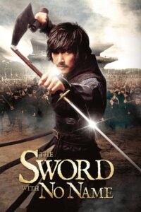 The Sword with No Name Online In Netflix