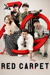 Red Carpet Online In Netflix