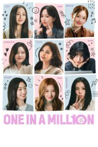 ONE IN A MILL10N Online In Netflix