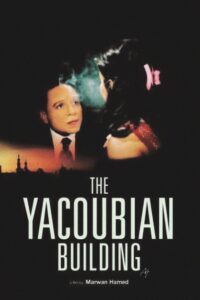 The Yacoubian Building Online In Netflix