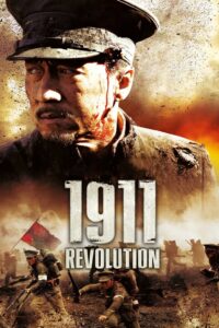 1911 Online In Netflix