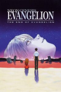 Neon Genesis Evangelion: The End of Evangelion Online In Netflix