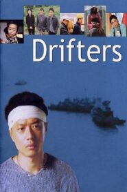 Drifters Online In Netflix