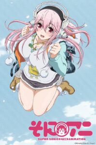 Soni-Ani: Super Sonico The Animation: Temporada 1 {year} one on netflix