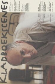 Wastebook scenes Online In Netflix