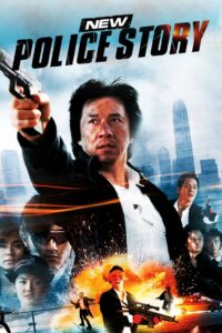 New Police Story Online In Netflix