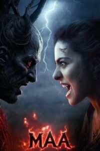 Maa Online In Netflix