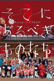 Beings in UKEDO Online In Netflix