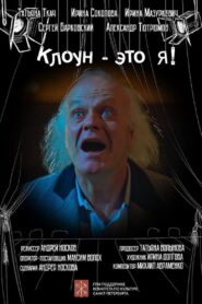 I Am a Clown Online In Netflix