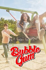 Bubble Gum 2015 one on netflix