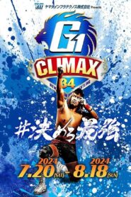 NJPW G1 Climax 34: Day 2 Online In Netflix