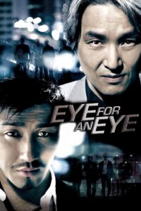 Eye For An Eye Online In Netflix