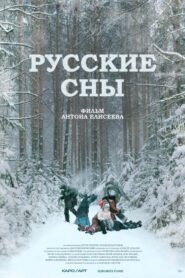 Russian Dreams Online In Netflix