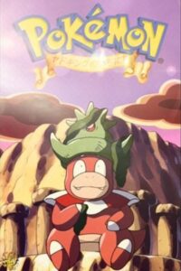 Slowking’s Day Online In Netflix