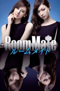RoomMate Online In Netflix