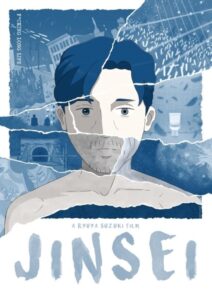 Jinsei Online In Netflix