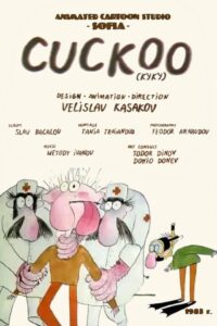 Cuckoo Online In Netflix
