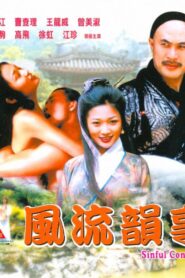 Sinful Confessions Online In Netflix