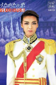 Mayerling / Glorious!! Online In Netflix