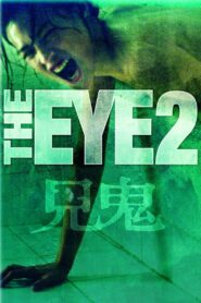 The Eye 2 Online In Netflix