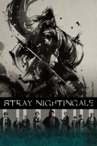 Stray Nightingale Online In Netflix