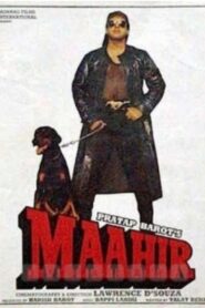 Maahir Online In Netflix