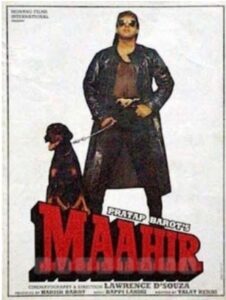 Maahir Online In Netflix