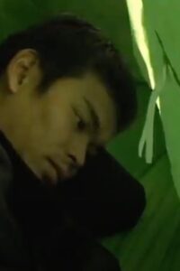 Crossborder Online In Netflix