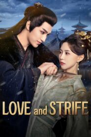 Love and Strife 2025 one on netflix