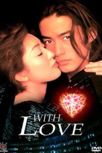 With Love 1998 one on netflix