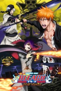 Bleach the Movie: Hell Verse Online In Netflix