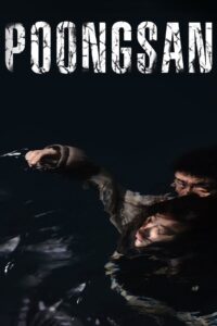 Poongsan Online In Netflix