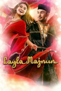 Layla Majnun Online In Netflix