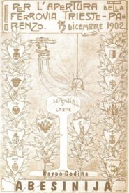 Abyssinia Online In Netflix