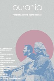 Uranya Online In Netflix