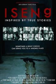 Iseng Online In Netflix