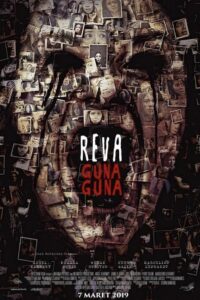 Reva: Guna Guna Online In Netflix