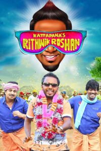 Kattappanayile Rithwik Roshan Online In Netflix