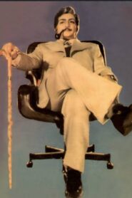 Justice Chowdhary Online In Netflix