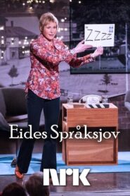 Eides språksjov 2017 one on netflix