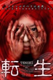 Reawaken Online In Netflix